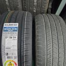 타이어1등 | 기장 타이어싼집 1등타이어 기장점 이용후기