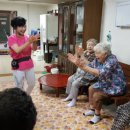 계명경로당 이미지