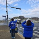 와동교차로 이미지