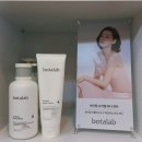 #가평피부관리 #가평인셀덤 샤인뷰티점 체험 솔직 후기