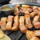 지에스25 수성마을점 | 원종동고깃집) 제주 똥돼지마을 - 원종역 제주 오겹살 여기가 최고