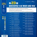 상 제 이미지