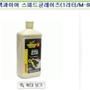 G1116 이미지