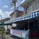 구산면716 이미지