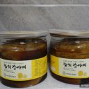 마송영농조합법인 이미지