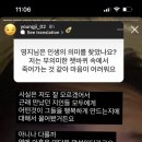 못된송아지 이미지