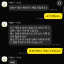 파이브스파크 | 칸쿤 신혼여행 견적 비교 및 예약 후기 - 여행산책 이학윤 추천인코드 (신혼여행 2인 비용 항목별)