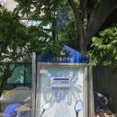 사전투표 다녀왔습니다 삼청동 투표소 후기 지방선거 투표독려