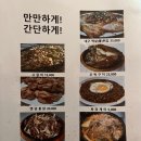 주당포차 네이버블로그