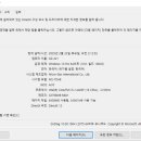 오즈PC방 이미지