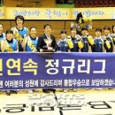 국민은행인재개발원 이미지