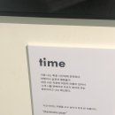 데이먼스스튜디오