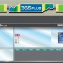 플러스365편의점 이미지