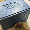 남동31 | 남동구/연수구 도시락 '한끼대접' 인천 1호점, 가성비 넘치는 도시락 한끼 후기