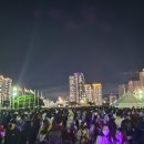 (주)아이아미 mbc 연예