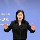 28차 축사사역반(김빛나간사님) 이미지