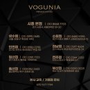 보거니아수원
