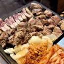더페이지834 | 인천 송도 삼겹살 | 하남돼지집 인천송도센트럴파크점 솔직후기