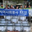 화촌면사무소 이미지