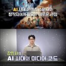 건강댄스(강좌번호:19) 이미지