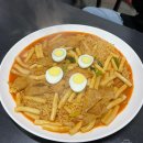 논산역 | [논산] 제일분식, 논산역 근처 순한 떡볶이 맛집 후기(feat. 사리+오뎅 떡볶이)