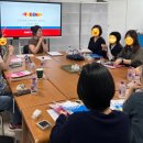 크린파트너구미지사 | SNS 학원 홍보로 성장해보자! 대구수성구미지사 '더큰도전' 1차 모임 후기