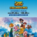 제일U.P.S | 신촌 현대백화점 디지몬 어드벤처 콜라보 카페 오픈일 현장대기 방문 후기
