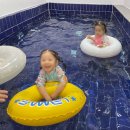 잼잼풀빌라 키즈펜션 | 가평온수풀빌라&amp;가평키즈펜션 후기-아이들과 힐링한 아토키즈풀빌라 여행기