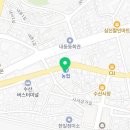 수산박치과 의원 이미지