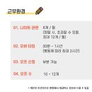 인제대학교부산백병원 이미지