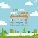 플리터 이미지