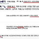 홍익문구