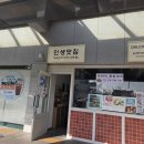 달코마이 이미지