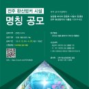 벙커 이미지