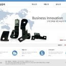 동일금속(주) 이미지