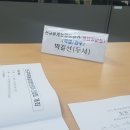 한농연영농조합법인 이미지