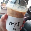 다다야식 이미지