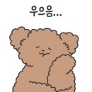 홍콩반점0410메리그라운드