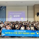 파동 행정복지센터 이미지