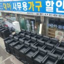 대아카센타 이미지