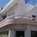 스테이히얼(stay here) 이미지