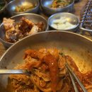 곰보숯불갈비 이미지