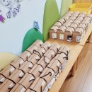 하귀일초등학교 병설유치원 이미지