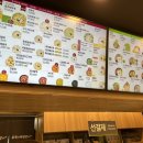 본죽&비빔밥 평택서정리역점 이미지