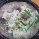 충남순대 이미지