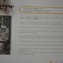 다산명가 이미지