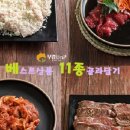손가네돈까스 이미지