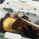 60계치킨대전중리