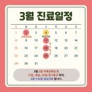 안녕푸른봄아 네이버블로그