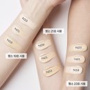 (주)디자인비비 | 히디프 리페어 비비쿠션 N21 네추럴 글로우 내돈내산 후기